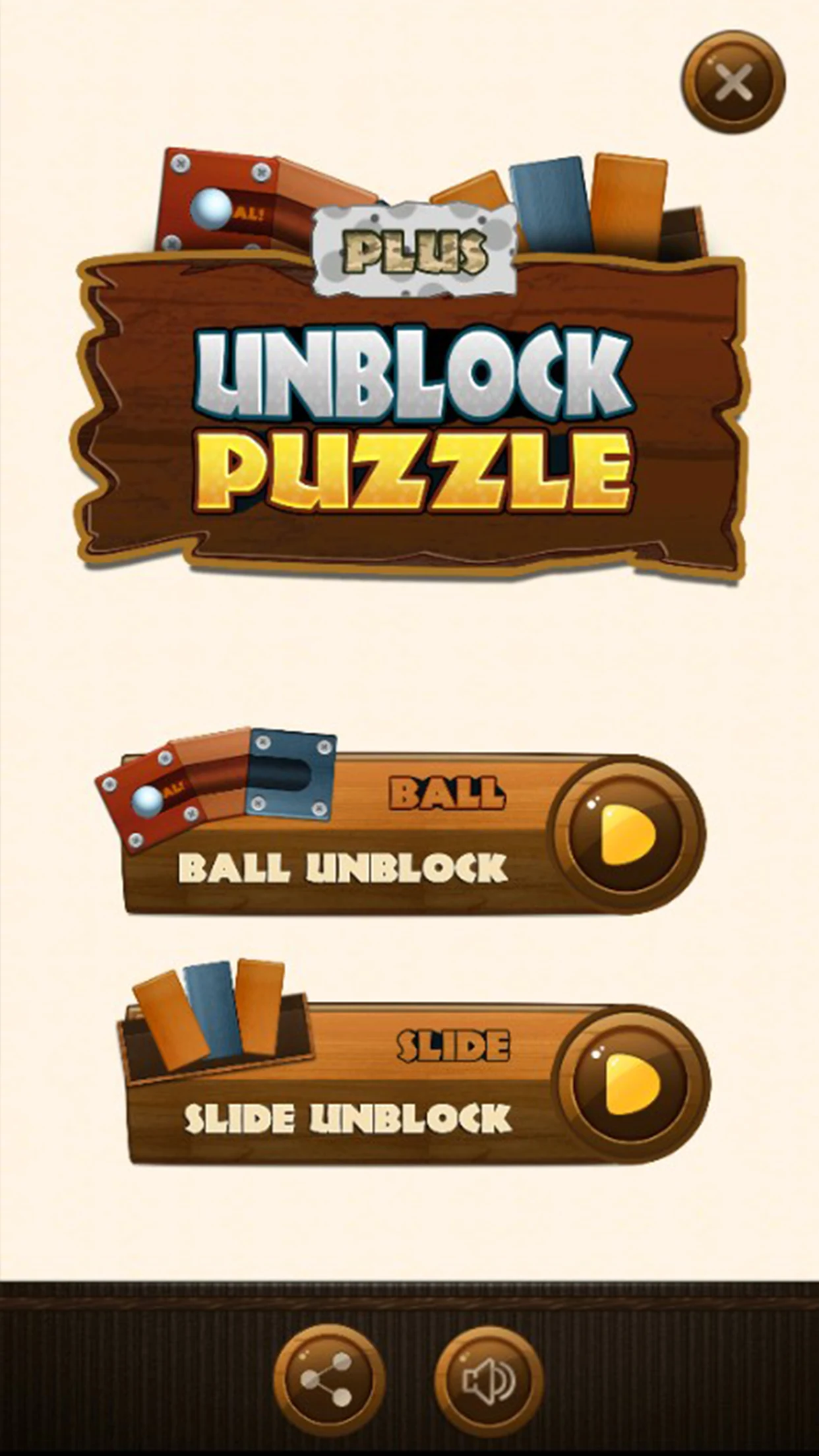 Unblock Ball Puzzle screenshot